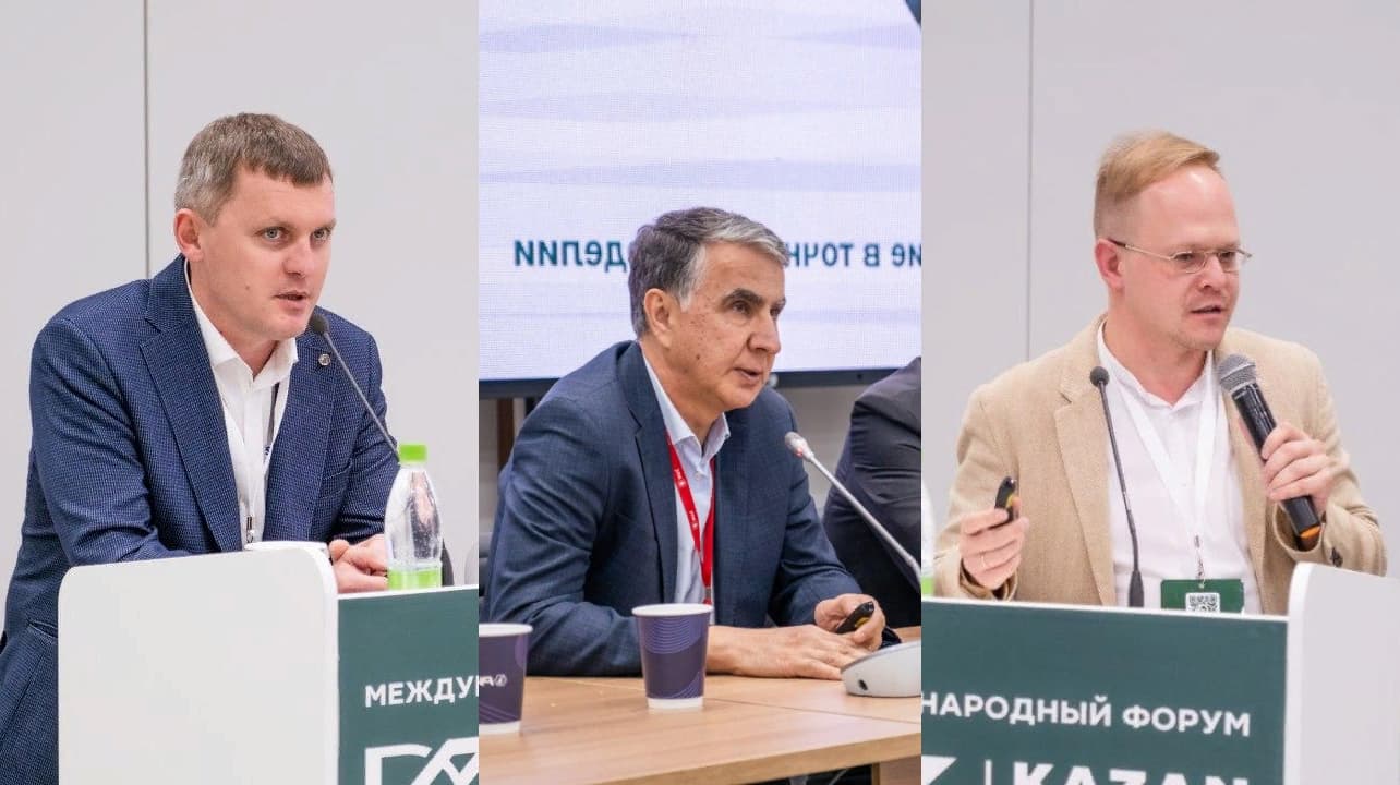 стратегия-цифровизации-2030