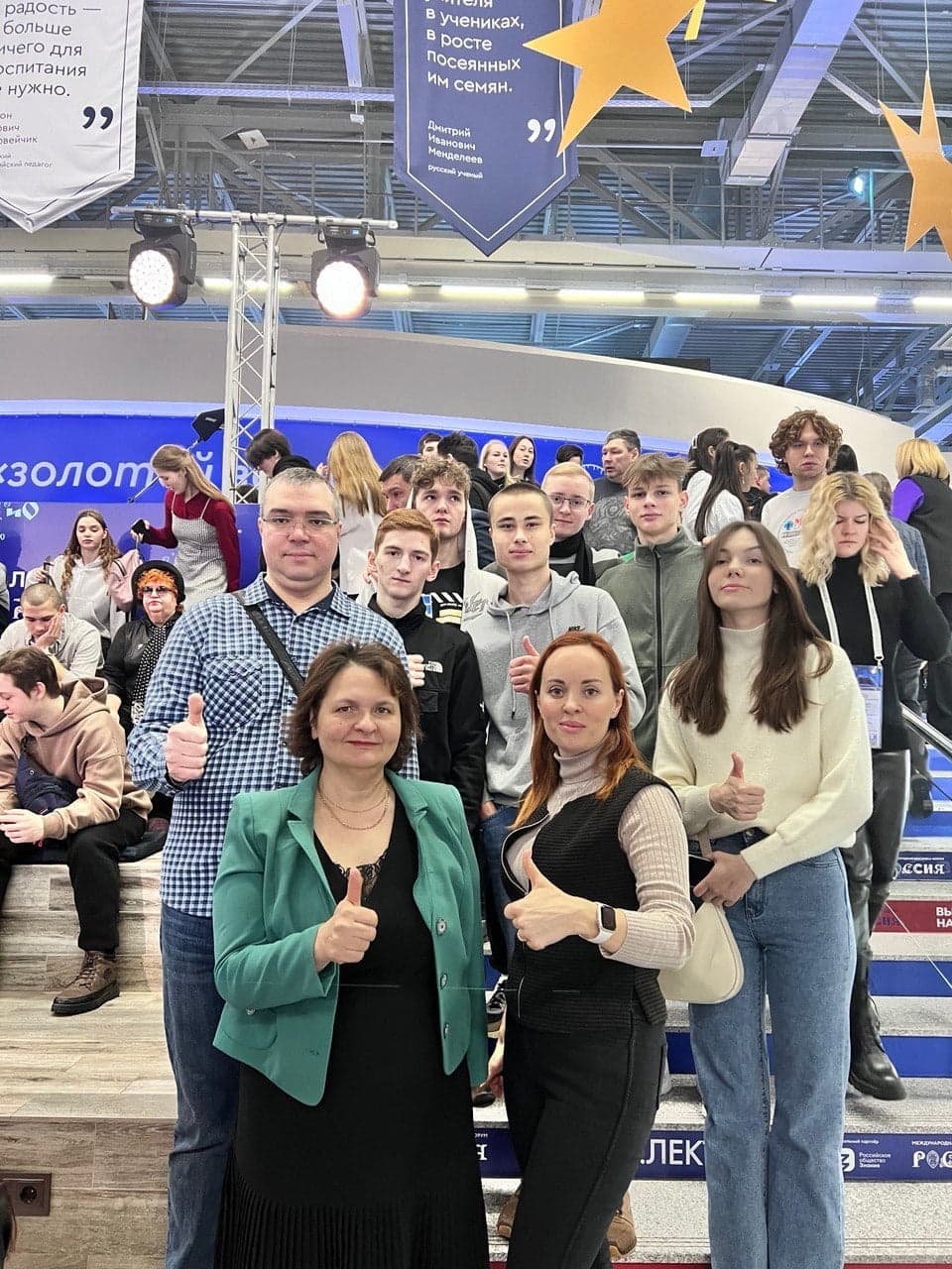 ДЕЛЕГАЦИЯ ПРИКЛАДНОЙ ИНФОРМАТИКИ ОКАЗАЛАСЬ В ПРИЦЕЛЕ ОБЪЕКТИВА