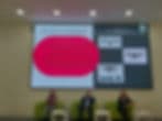 СОСТОЯЛСЯ ПЕРВЫЙ ИНТЕНСИВ ПРОГРАММ К МАРАФОНУ ЦИФРОВЫХ КАФЕДР