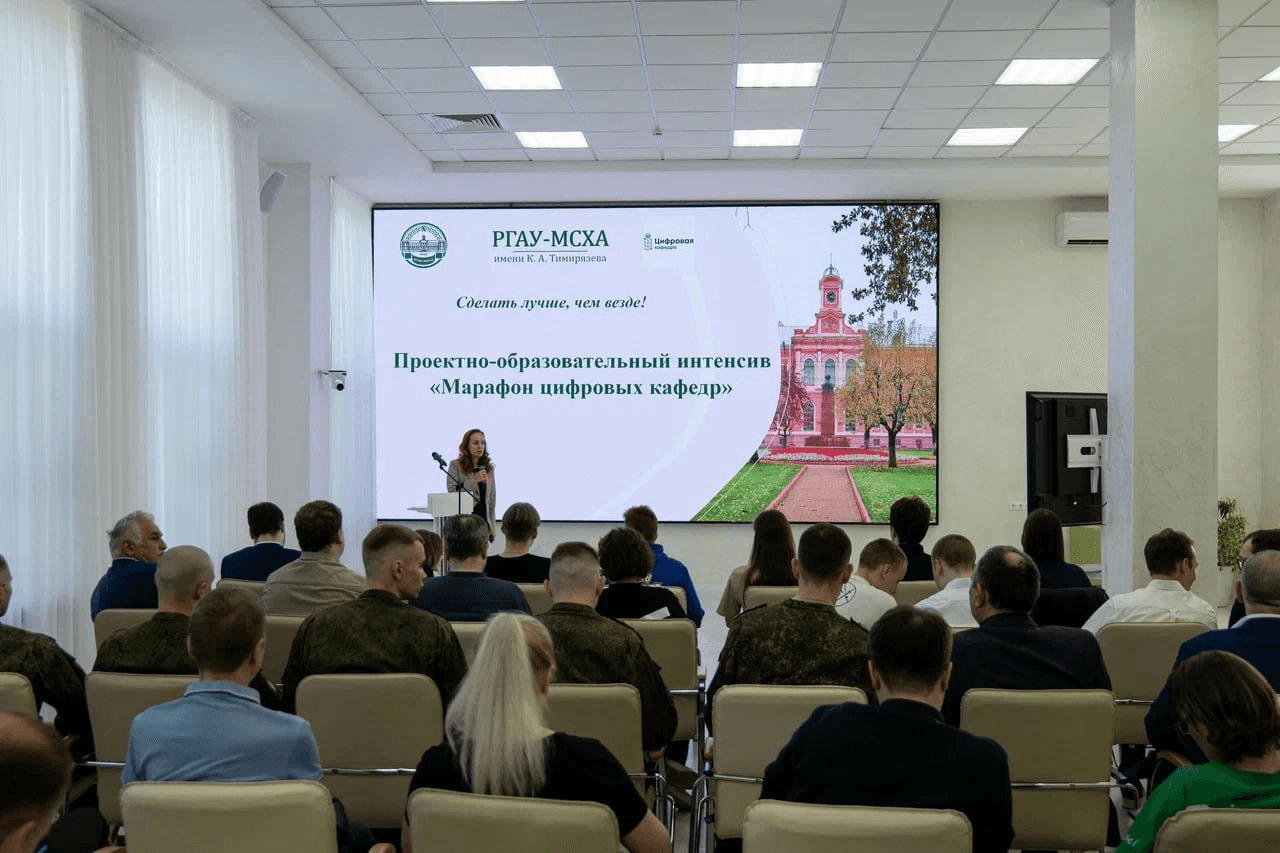 студенты-и-преподаватели-цифровой-кафедры