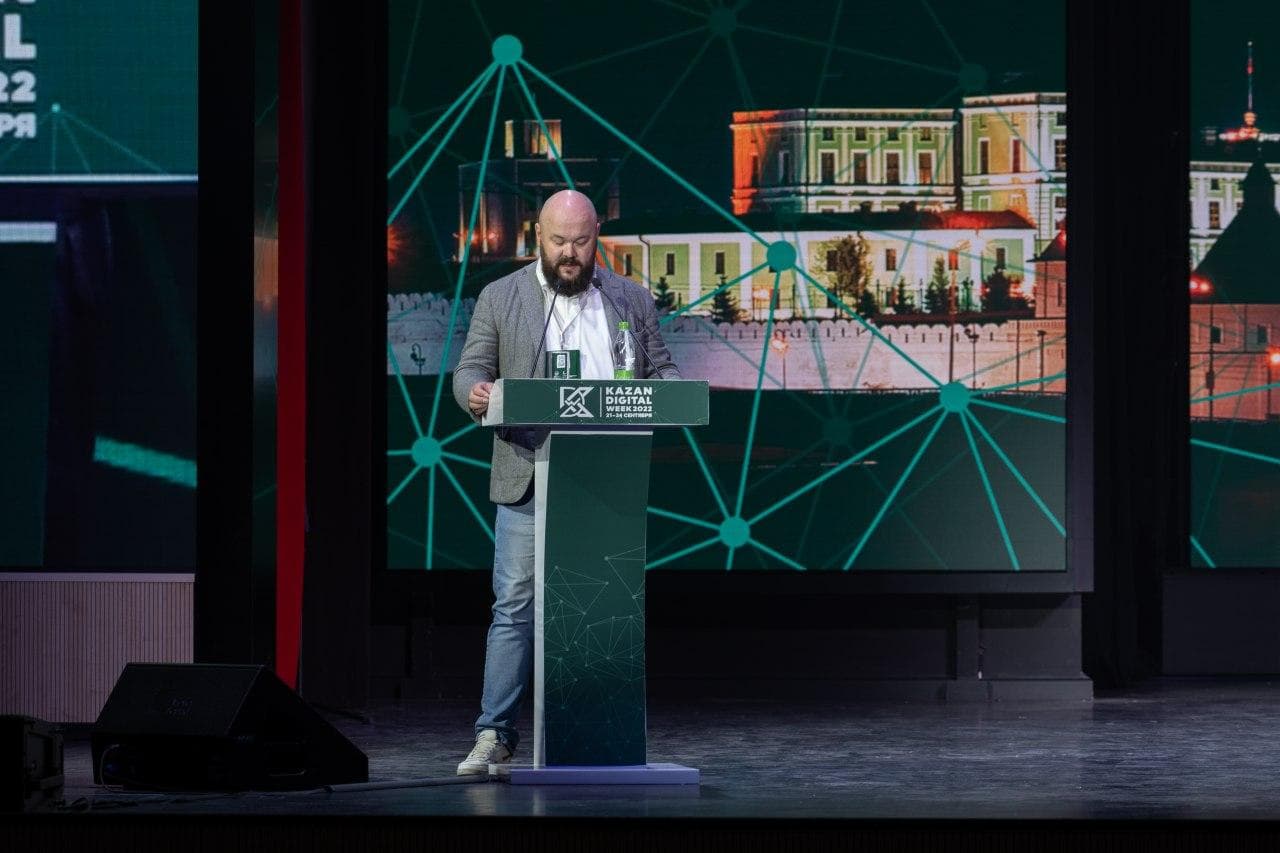 церемония-закрытия-kdw-kazan-digital-week