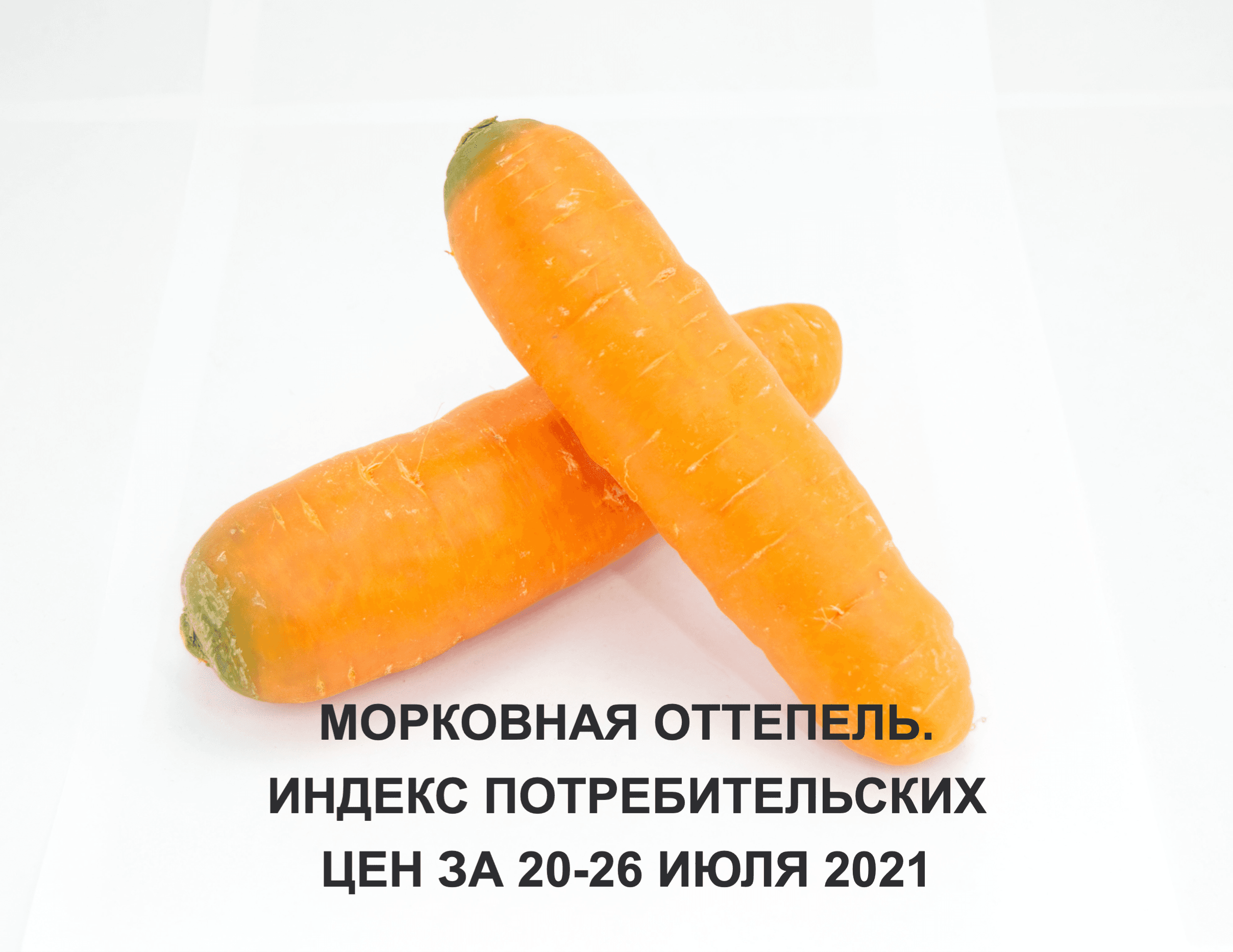 300721i