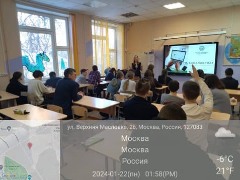 В БОРЬБЕ - ЗА ШКОЛЬНИКОВ!)