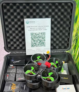 ПРОЕКТЫ ЦИФРОВОЙ КАФЕДРЫ НА AGROS EXPO 2025