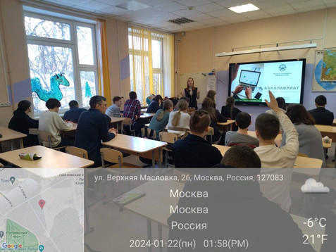 В БОРЬБЕ - ЗА ШКОЛЬНИКОВ!)